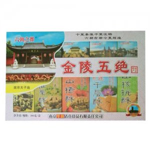 六朝之都金陵五绝380g