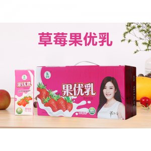顶圣草莓果优乳