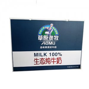 百慧生态纯牛奶250mlx12盒