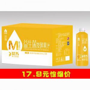 体知饮品芒果益生菌发酵果汁