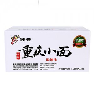 神宫丰谷重庆小面酸辣味115gx12桶