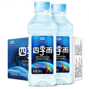 三锋苏打水系列