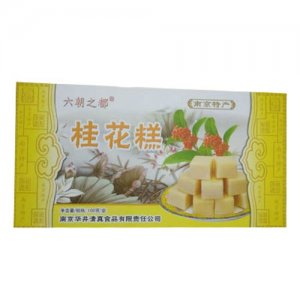 六朝之都桂花糕