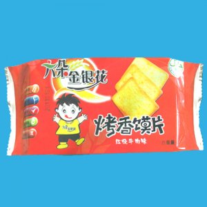 运源六朵金银花烤香馍片