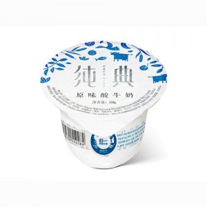 归一原味纯典产品类型