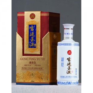 宫廷玉液福贵青花瓷白酒