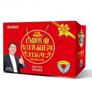 百慧牛奶手提