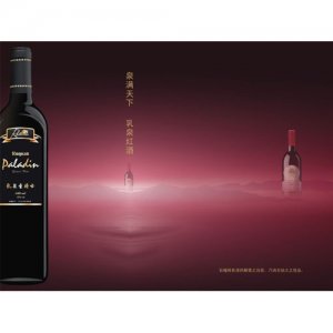乳泉圣骑士石榴红酒