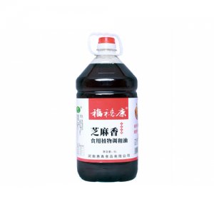 福禧康芝麻香食用植物调和油