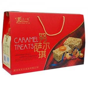 天天一族努尔萨琪沙琪玛