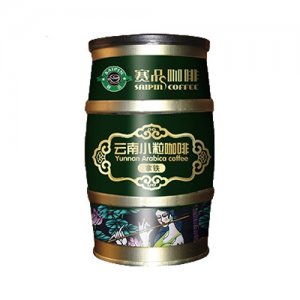 赛品咖啡云南小粒咖啡拿铁