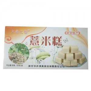 六朝之都薏米糕