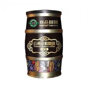 赛品咖啡云南小粒咖啡炭烧