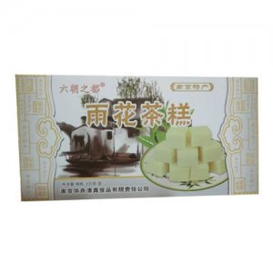 六朝之都雨花茶糕