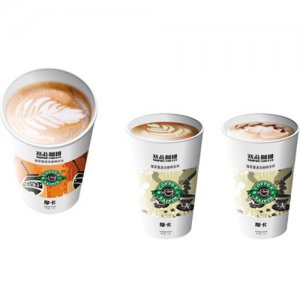 赛品咖啡微研磨速溶咖啡随行杯