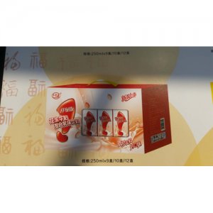 金鑫花生牛奶复合乳味饮料