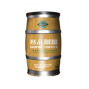 赛品咖啡木纹咖啡卡布奇诺