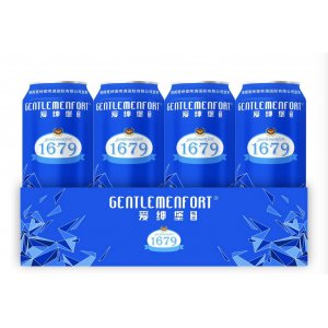 爱绅堡畅爽箱8°p