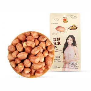 可米小子红衣花生