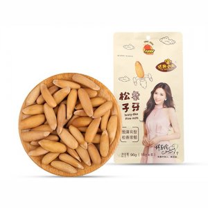 可米小子象牙松子