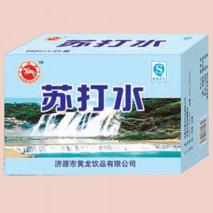 今报喜苏打水箱装