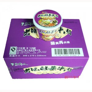 家乡人老坛酸菜牛肉过桥米线