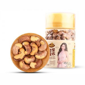 可米小子紫衣腰果（烘炒类）