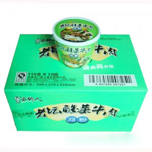 家乡人老坛酸菜牛肉河粉