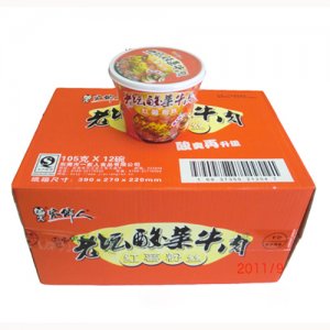 家乡人老坛酸菜牛肉红薯粉