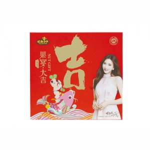 可米小子果宴大吉