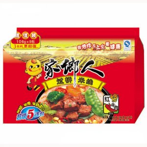 家乡人五连包红烧牛肉味米线