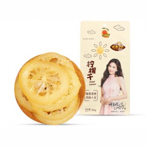 可米小子柠檬干