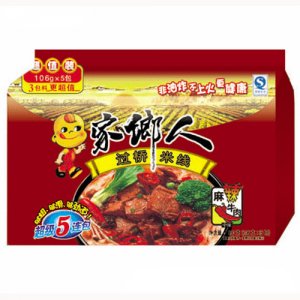 家乡人五连包麻辣牛肉味米线
