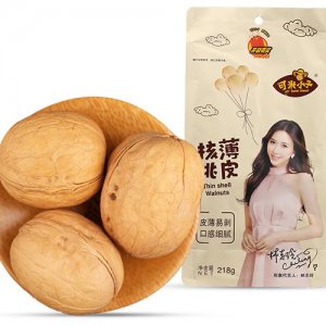 可米小子薄皮核桃
