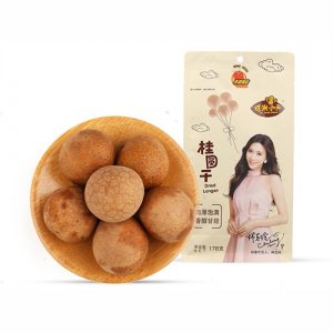 可米小子桂圆干
