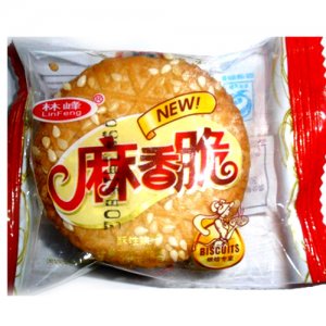 林峰麻香脆饼干