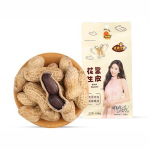 可米小子黑皮花生