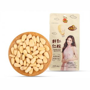 可米小子红松子仁
