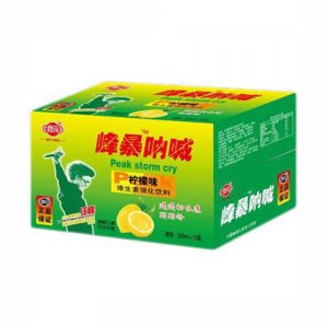 峰暴呐喊柠檬味箱