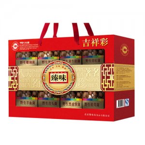 臻味吉祥彩云南八大名菌野生菌礼盒