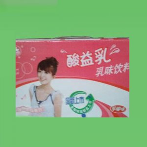张弓酸益乳草莓味1新