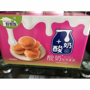 酸奶蛋糕（紫）1X3斤