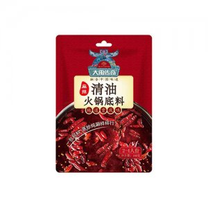 大禹传奇火锅底料清油牛油板料160gX40袋