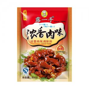 露一手浓香肉味