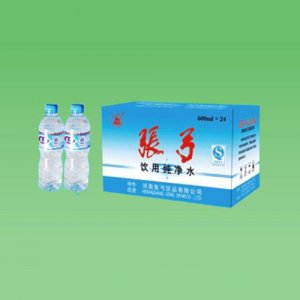 张弓纯净水