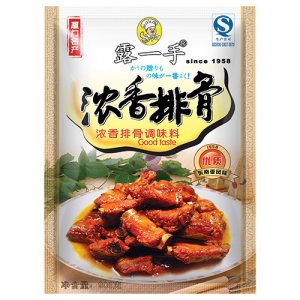 露一手浓香排骨