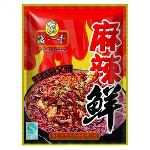 露一手麻辣鲜