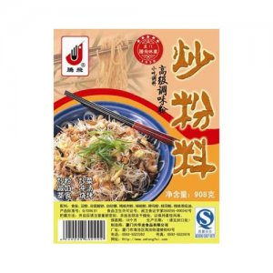 腾飞炒粉料