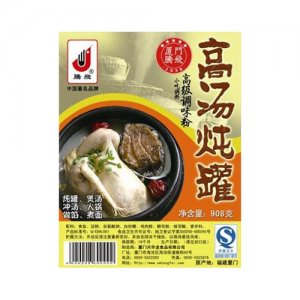 腾飞高汤炖罐