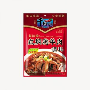 千骄红红焖狗羊肉调料